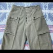 画像5: USMC P-44 HBT Cargo Trousers (Rare! Blank Button) (5)