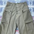 画像5: USMC P-44 HBT Cargo Trousers (Rare! Blank Button) (5)