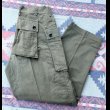 画像1: USMC P-44 HBT Cargo Trousers (Rare! Blank Button) (1)