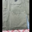 画像8: 40’s WWII USMC P-41 HBT Jacket (approx size 38) (8)