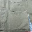 画像8: 40’s WWII USMC P-41 HBT Jacket (approx size 38) (8)