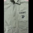 画像5: 40’s WWII USMC P-41 HBT Jacket (approx size 38) (5)