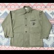 画像2: 40’s WWII USMC P-41 HBT Jacket (approx size 38) (2)