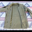 画像6: 40’s USMC P-44 HBT Jacket (6)