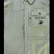 画像9: 40’s USMC P-44 HBT Jacket (9)