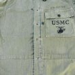 画像9: 40’s USMC P-44 HBT Jacket (9)