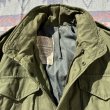 画像4: 1﻿972’ M-65 Field Jacket "Gray Liner" Model (4)