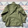 画像8: 1﻿972’ M-65 Field Jacket "Gray Liner" Model (8)