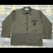 画像1: NOS USMC P-44 HBT Jacket. ツートーン (36) (1)