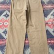 画像3: ARMY M-45 Cotton Khaki Chino Trousers (3)