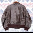 画像3: 50’s G-1 Jacket Werber Sportswear 7823AER (40) (3)