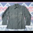画像1: 50’s NOS?  USAF (Shade 509) Sage Green Cotton Utility Shirt (1)