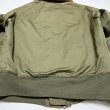 画像14: 40’s B-15A Flight Jacket (38) Excellent Condition (14)