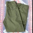 画像1: 1970’ OG-107 Cotton Satin Utility Trousers (34x31) (1)