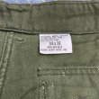 画像4: 1970’ OG-107 Cotton Satin Utility Trousers (34x31) (4)