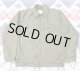 画像: 70’s A-2 Deck Jacket. Small  (34-36)