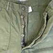 画像7: 60’s OG-107 Utility Trousers (34x33) (7)