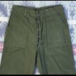 画像5: 60’s OG-107 Utility Trousers (34x33) (5)