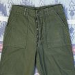 画像5: 60’s OG-107 Utility Trousers (34x33) (5)