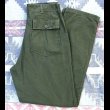 画像1: 60’s OG-107 Utility Trousers (34x33) (1)