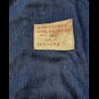 画像6: WW1 Denim Barrack Bag (6)