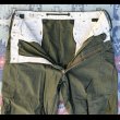 画像4: ARMY M-1951 Cotton Field Cargo Trousers (L-R) Excellent (4)