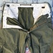 画像4: ARMY M-1951 Cotton Field Cargo Trousers (L-R) Excellent (4)