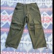 画像3: ARMY M-1951 Cotton Field Cargo Trousers (L-R) Excellent (3)