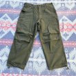 画像3: ARMY M-1951 Cotton Field Cargo Trousers (L-R) Excellent (3)