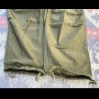 画像9: ARMY M-1951 Cotton Field Cargo Trousers (L-R) Excellent (9)