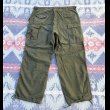 画像2: ARMY M-1951 Cotton Field Cargo Trousers (L-R) Excellent (2)