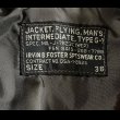 画像3: 1965’ G-1 Jacket 7823C (38) Excellent Condition (3)