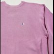 画像4: 90’s Champion Reverse Weave Sweat Shirt (XL) (4)