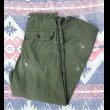 画像1: 初期型 60’s ARMY OG107 Cotton Sateen Utility Trousers(M) (1)