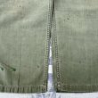 画像8: 1950’s ARMY OG107 Cotton Satin Utility Trousers (L) (8)