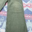 画像7: 1950’s ARMY OG107 Cotton Satin Utility Trousers (L) (7)