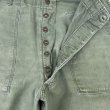 画像5: 1950’s ARMY OG107 Cotton Satin Utility Trousers (L) (5)