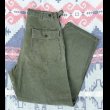 画像1: 1950’s ARMY OG107 Cotton Satin Utility Trousers (L) (1)