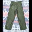 画像3: 初期型 60’s ARMY OG107 Cotton Sateen Utility Trousers(M) (3)