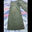 画像6: 1950’s ARMY OG107 Cotton Satin Utility Trousers (L) (6)