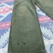 画像6: 1950’s ARMY OG107 Cotton Satin Utility Trousers (L) (6)