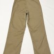 画像3: 1943’ USMC Cotton Khaki Chino Trousers ワンウォッシュ (1) (3)