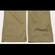 画像11: 1943’ USMC Cotton Khaki Chino Trousers ワンウォッシュ (1) (11)