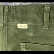 画像8: 60’s 初期型 OG-107 Cotton Satin Utility Trousers (8)