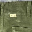 画像8: 60’s 初期型 OG-107 Cotton Satin Utility Trousers (8)