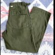 画像1: 60’s 初期型 OG-107 Cotton Satin Utility Trousers (1)