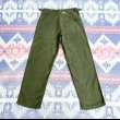 画像3: 60’s 初期型 OG-107 Cotton Satin Utility Trousers (3)