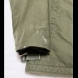 画像12: 1970’s A-2 Deck Jacket (12)