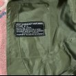 画像3: WW2 AAF C-1 Survival Vest 初期型 (3)