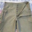 画像5: 40’s ARMY M-43 HBT Cargo Trousers メタルボタン仕様(XLサイズ) (5)